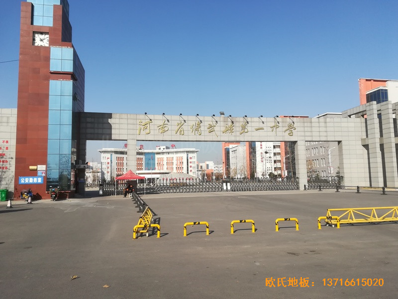 �����^�õ��ЌW(xu��)�@���^�\�ӵذ尲�b����0