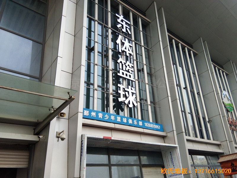 �㽭�����|�w�@���^�w��ľ�ذ尲�b����0