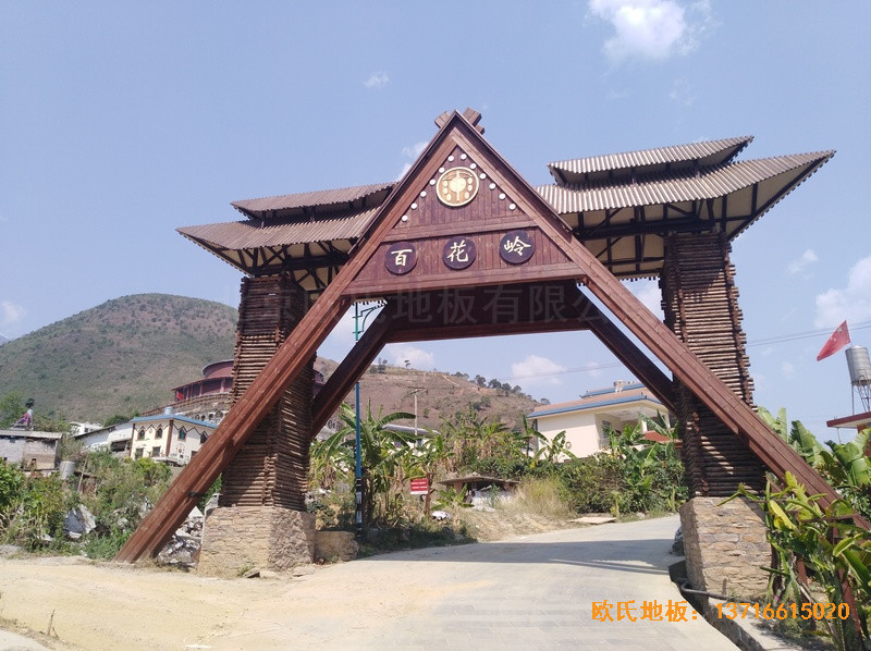 ����ŭ���ٻ��X��ɫ�����_(t��i)�w���ذ�ʩ������0