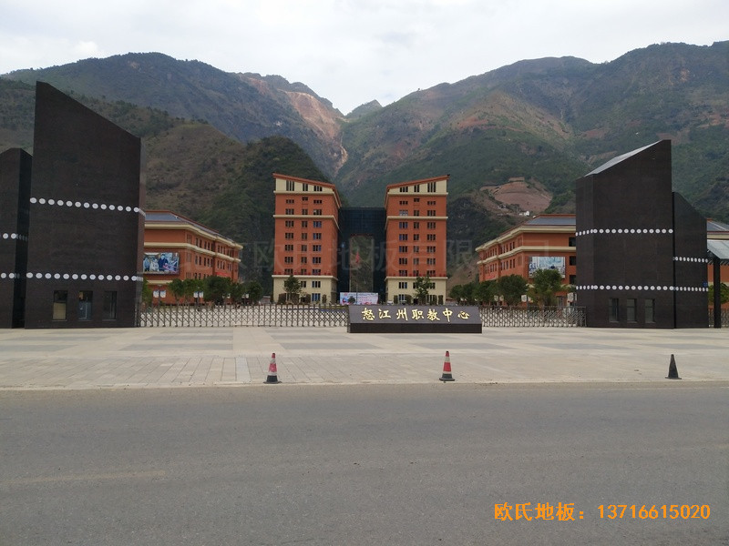 ����ŭ���������\(y��n)���^�w���ذ�ʩ������0