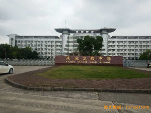 �V�����e���^�õ��ЌW�w��ľ�ذ尲�b����