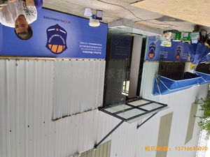 ���K��ɽ�в�������܇һվ����(w��)�\(y��n)��(d��ng)�ذ���O(sh��)����