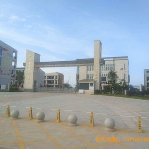 �M�݌����h���PС�W����·У�^(q��)�w���ذ�ʩ������