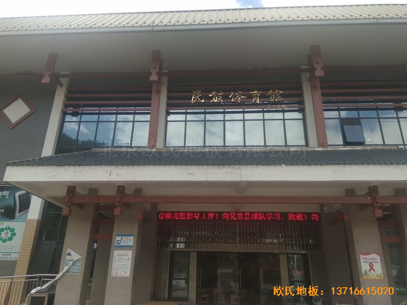 �V���������ٿh�����w���^�\(y��n)�ӵذ���b����