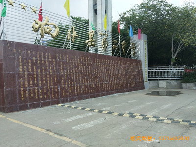 ���K�ڶ��ЌW(xu��)�@���^�\(y��n)��(d��ng)ľ�ذ尲�b����