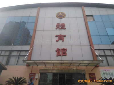 �����˴���·���w���^�w���ذ尲�b����