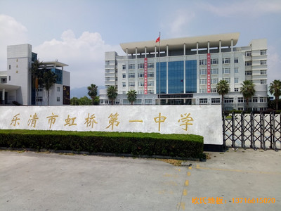 �����ЌW(xu��)�@���^�w���ذ���O(sh��)����