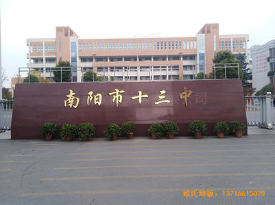 �������ʮ���л@���^�w��ľ�ذ���b����