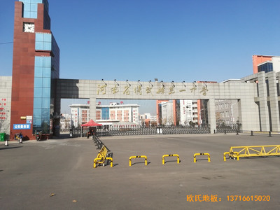 �����^�õ��ЌW(xu��)�@���^�\(y��n)��(d��ng)�ذ尲�b����