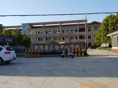 �㽭����h�����wˇ�^�\(y��n)�ӵذ尲�b����