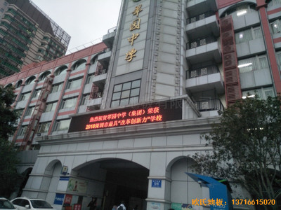 �����_���^(q��)��@�ЌW(xu��)�\(y��n)���^�w��ľ�ذ���b����