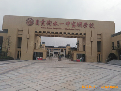 ��ؕ��혺�ˮһ�л@���^�\(y��n)��(d��ng)�ذ���b����