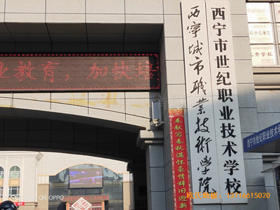 �������o�I(y��)���g(sh��)�W���@���^�\��ľ�ذ�ʩ������