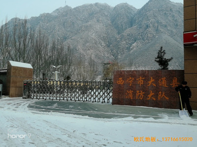 �ຣ������ͨ������꠻@���^�w��ľ�ذ�ʩ������