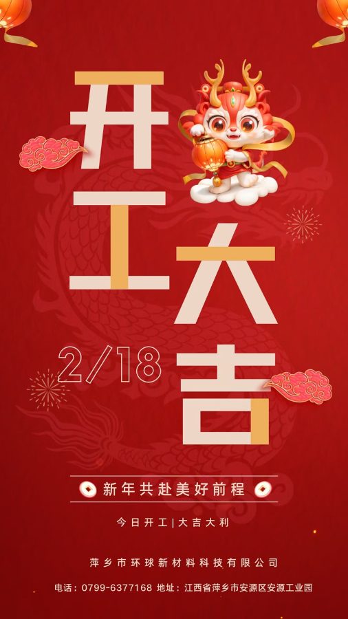 39e090c729823b8ed07487afc4c02f5_副本.jpg