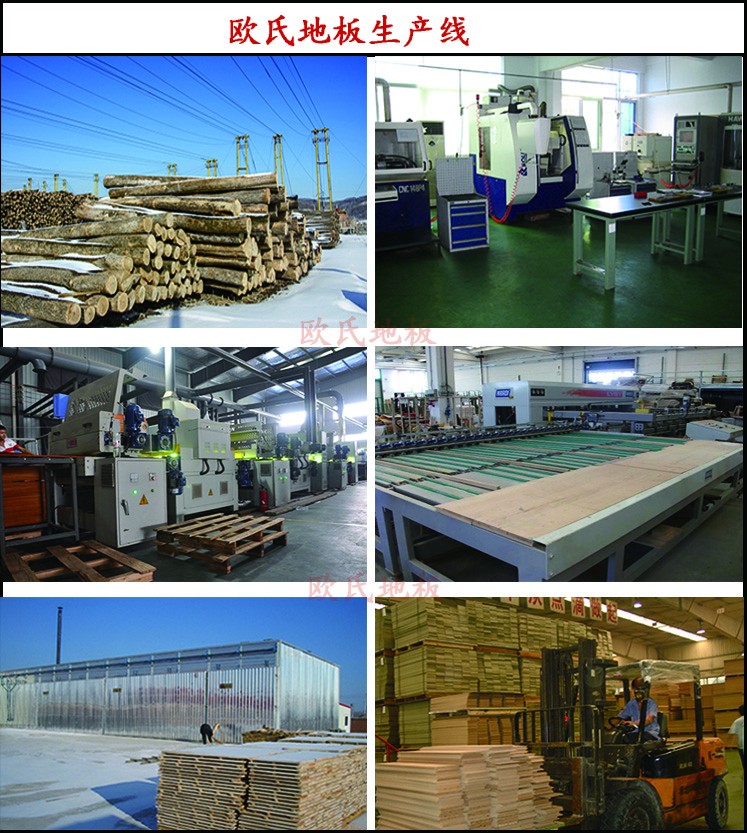 �W���w���ذ����a(ch��n)��