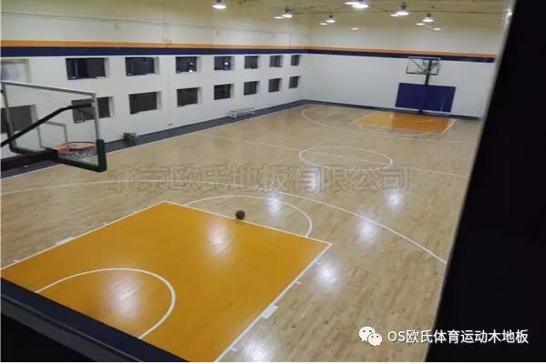 北京豐臺Game on籃球館體育地板案例-1 北京豐臺Game on籃球館體育地板案例-1
