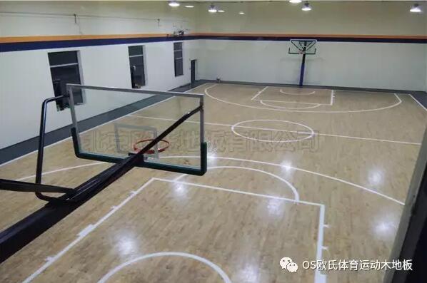 北京豐臺Game on籃球館體育地板案例-3 北京豐臺Game on籃球館體育地板案例-3