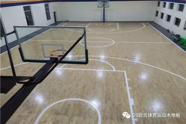 北京豐臺Game on籃球館體育地板案例-4 北京豐臺Game on籃球館體育地板案例-4