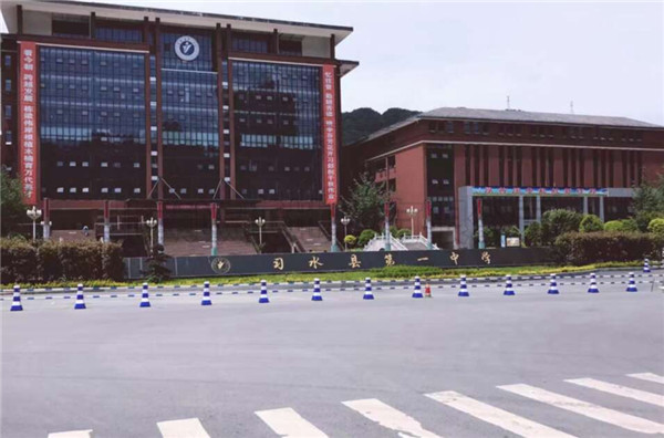 �F��ʡ���x����(x��)ˮ�h��Ҫ�ЌW(xu��)�@���^ľ�ذ尸��