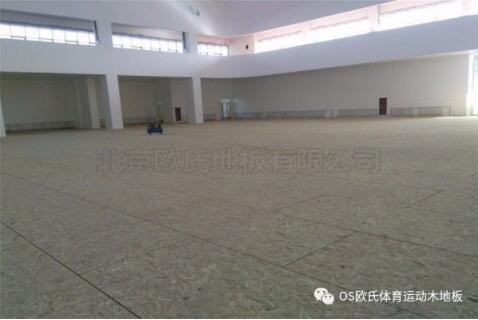 寧夏石嘴山星海中學(xué)籃球館木地板成功案例 寧夏石嘴山星海中學(xué)籃球館木地板成功案例