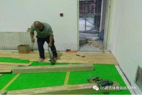寧夏石嘴山星海中學(xué)籃球館木地板成功案例 寧夏石嘴山星海中學(xué)籃球館木地板成功案例
