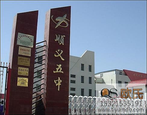 �\(y��n)��(d��ng)ľ�ذ�ɹ�����-��x�����w���^