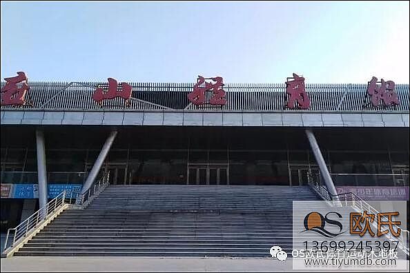 ������ɽ�^(q��)��ɽ�w���^�ɹ�����