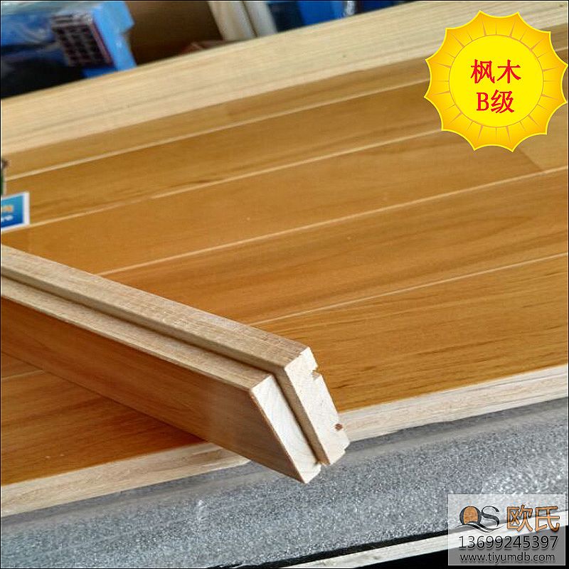 ���I(y��)��(sh��)ľ�w���ذ����������Ӗ(x��n)�������I(y��)���(du��)��