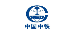 中國中鐵