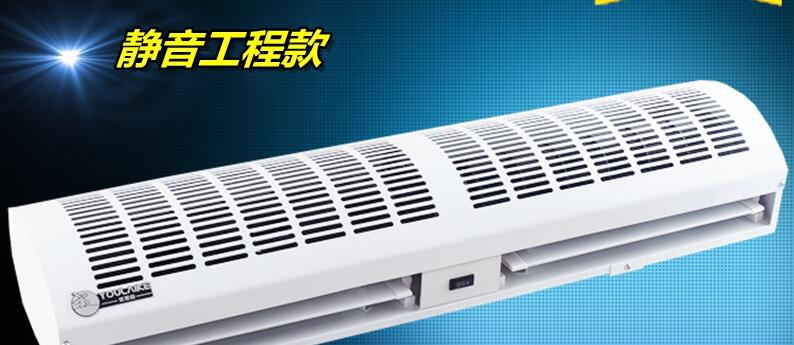 高風(fēng)速風(fēng)幕機(jī)