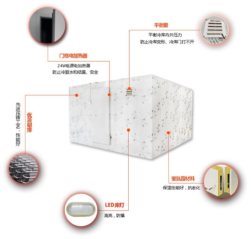 584a76de007dc.jpg 圖文介紹1.jpg